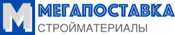 Мега Поставка