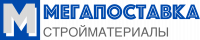 Мега Поставка
